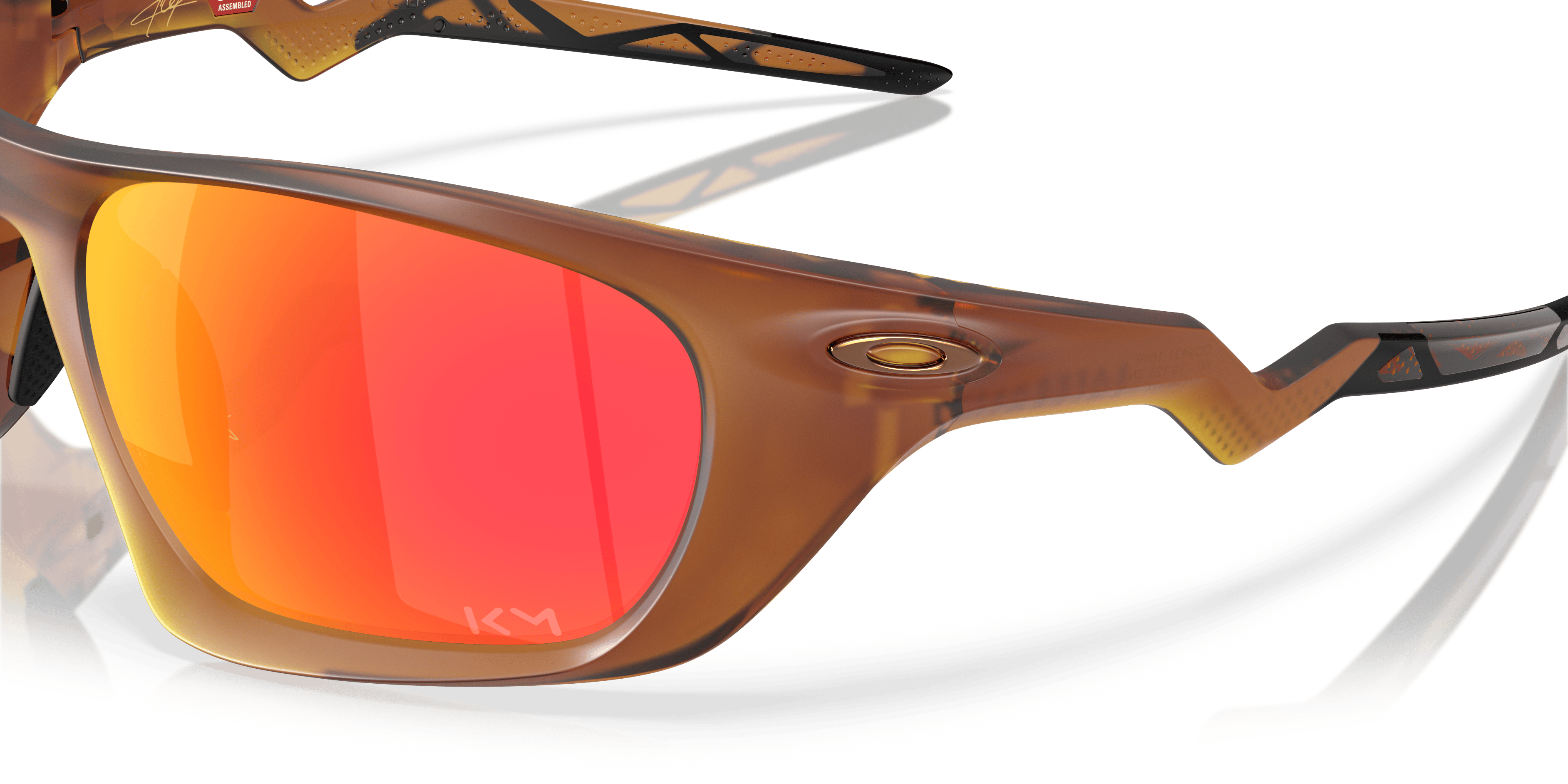 Detail01, Oakley Kylian Mbappe© Signature Series Lateralis OO9431 14L20U