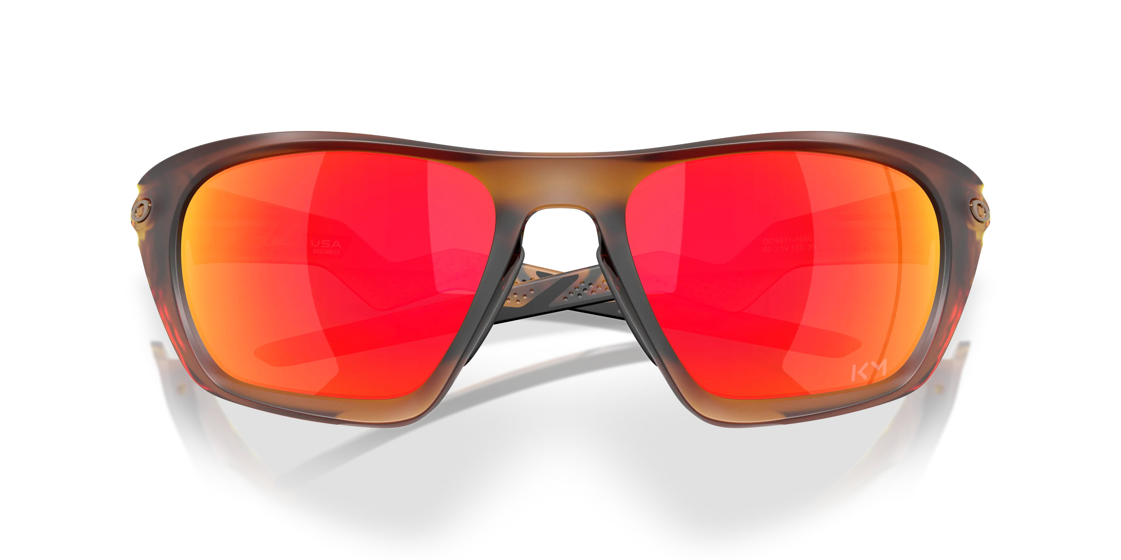 Oakley Kylian Mbappe© Signature Series Lateralis OO 9431 | Vision Express