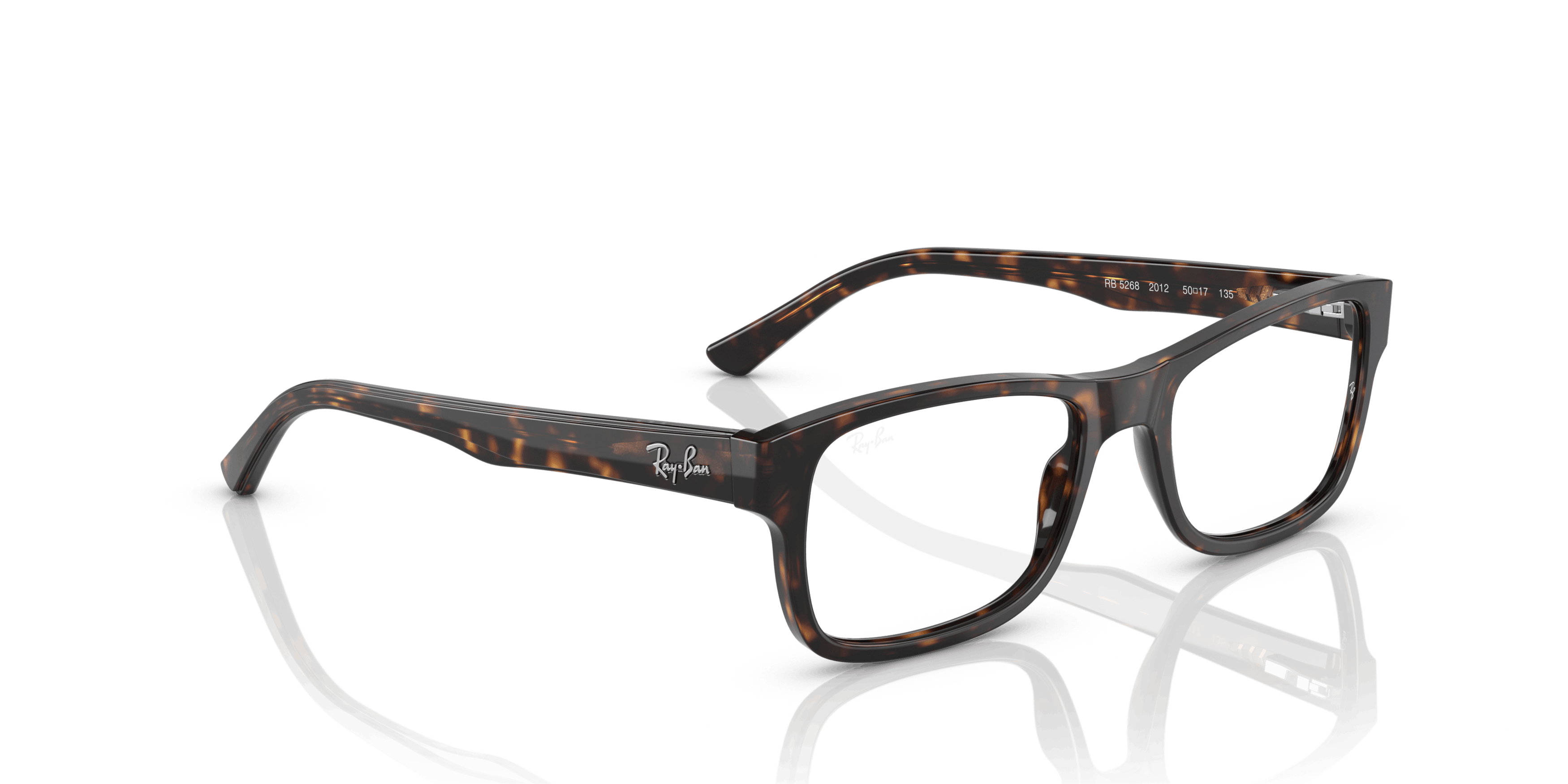 Lunettes ray ban de vue best sale