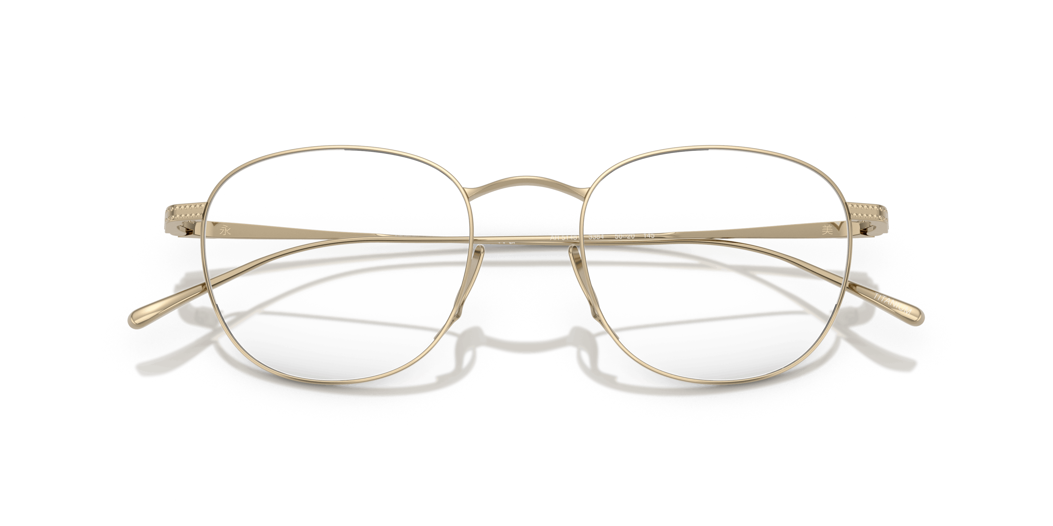Folded, Giorgio Armani AR5148T 3384